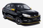 Proton Saga Anniversary Edition 2020 года
